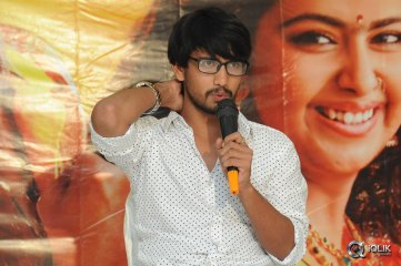 Raj Tarun Cinema Chupistha Mava Press Meet